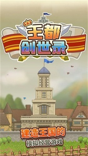 ��������¼