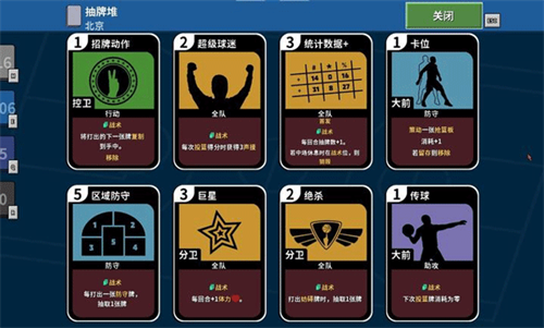 ��������ս����ʦ