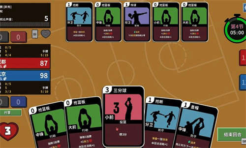 ��������ս����ʦ