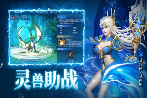 ĩ�ջ��׷籩֮������ս