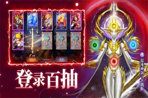 ĩ�ջ��׷籩֮������ս