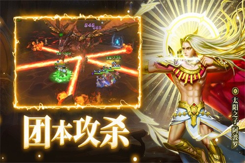 ĩ�ջ��׷籩֮������ս