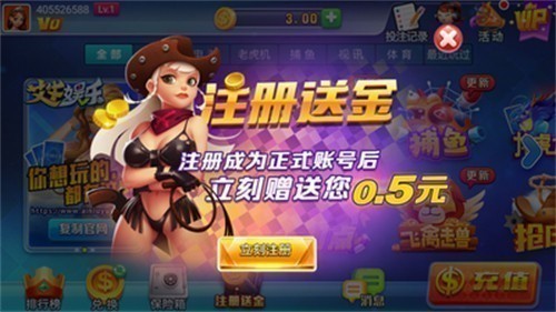 ��ţ����ƻ���ٷ�2025���°�