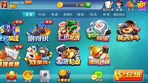 Ľ������2025�ٷ����°�