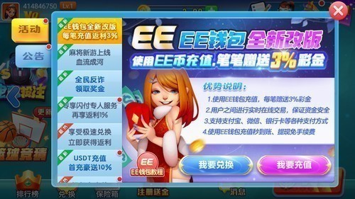 Ľ������2025�ٷ����°�