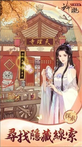 ����̽��¼