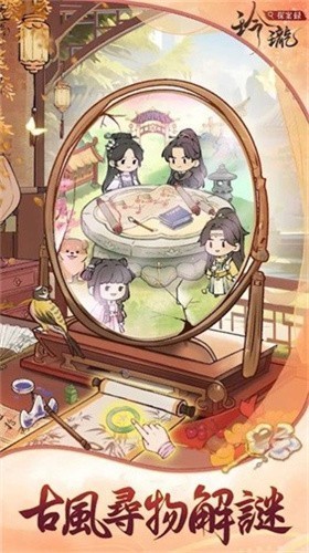 ����̽��¼