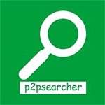 p2psearcher8.0.2