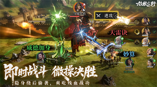 九牧之野零氪怎么玩 九牧之野零氪玩法攻略