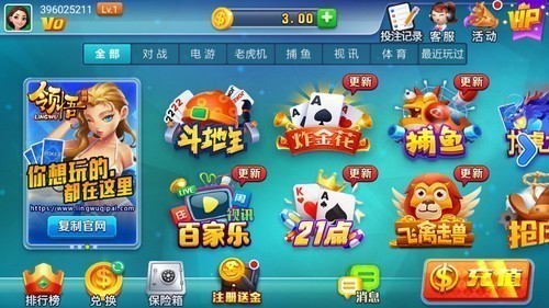 ��������2025���°������