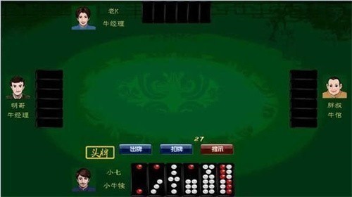 ���˶�ţ��Ϸ���ع�����