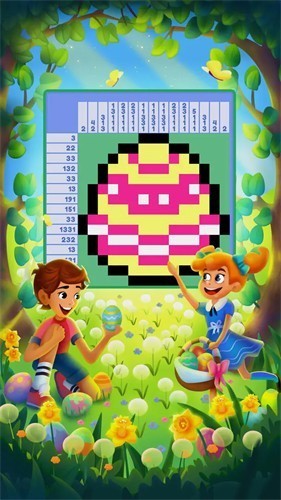 ����Ȥζ����