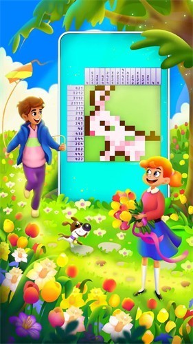 ����Ȥζ����