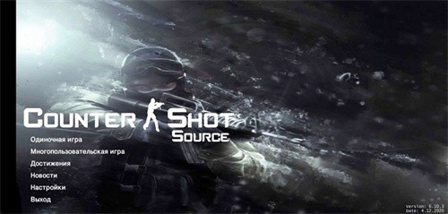 反恐精英绝对武力