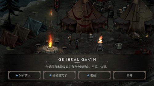 ��Ѫ���Ķ���2