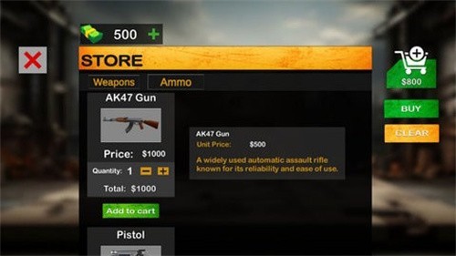 �����̵�ģ����