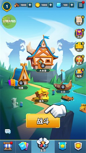 ����ս��