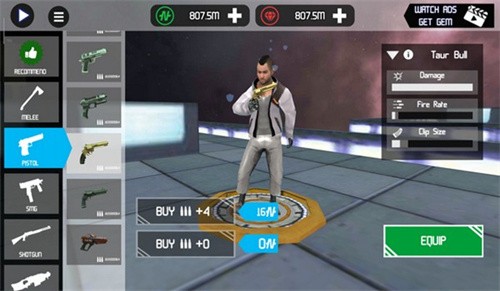 δ������Ӣ��3D