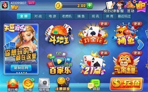 �쳽�ٷ���վ���°汾