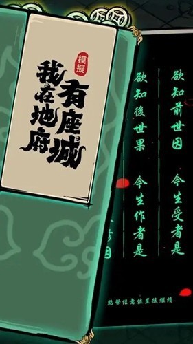 ���ڵظ�������