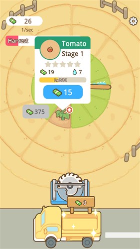 ������ˮũ��