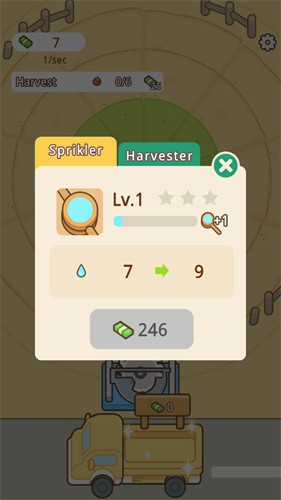 ������ˮũ��