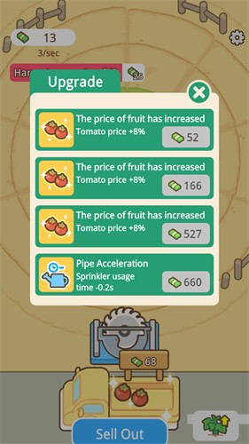 ������ˮũ��