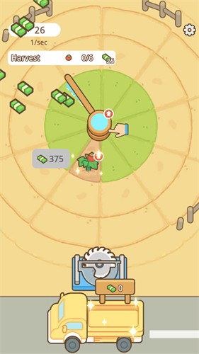 ������ˮũ��