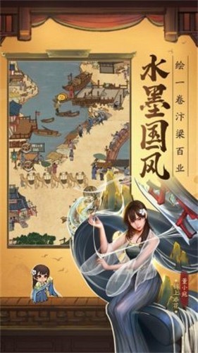 С����ְ��