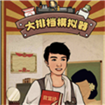 ���ŵ�ģ����