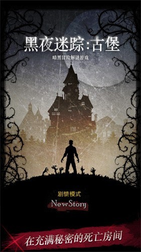 ��ҹ����