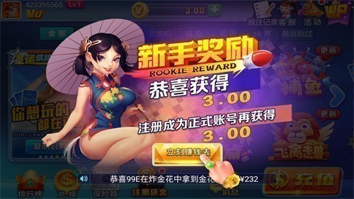 �������̹ٷ���ɰ汾