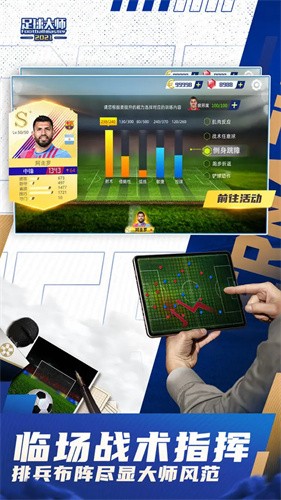 �����ʦ�ƽ�һ��