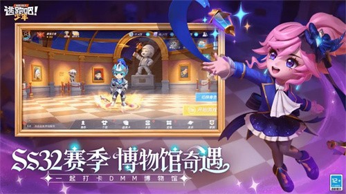 ���ܰ�����