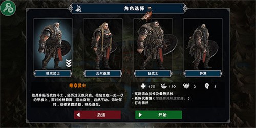 ���˹�ά������