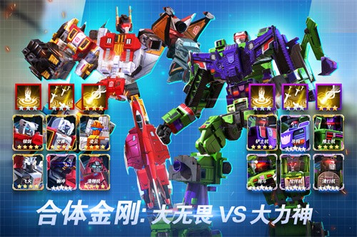 ���ν�յ���֮ս