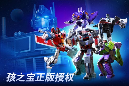 ���ν�յ���֮ս