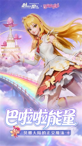 ������ħ��