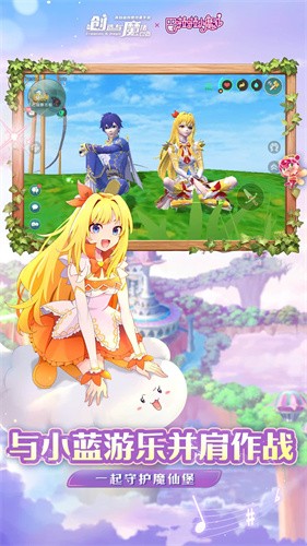 ������ħ��