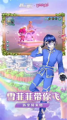 ������ħ��