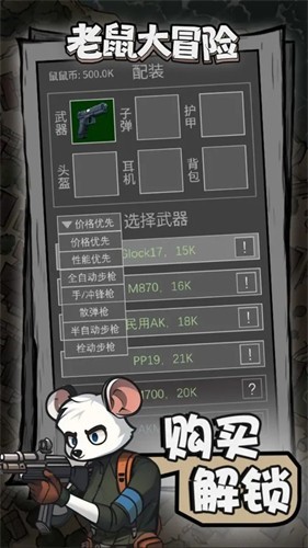 �����ð��