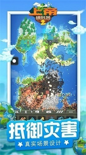 �ϵ�ģ����2