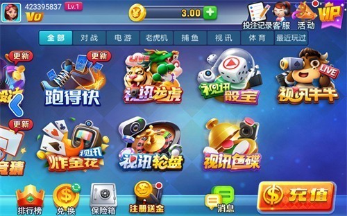 �쳽���̹ٷ���վ���°汾