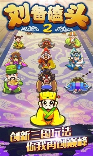 ������ͷ2