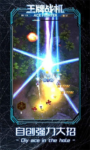 ����ս��