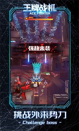 ����ս��