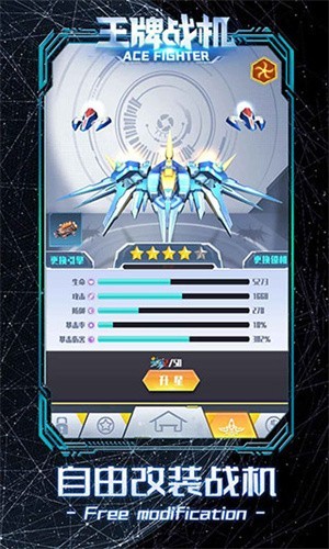 ����ս��