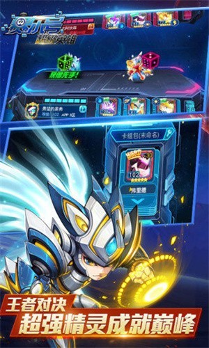 �����ų���Ӣ��