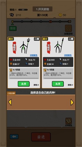 �׹���ս��