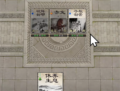 ����ɱ������ôѡ�� ����ɱ����ѡ����